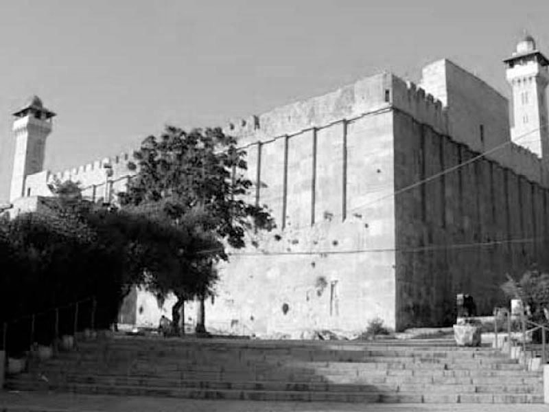 Гробница патриархов над пещерой Махпела в Хевроне