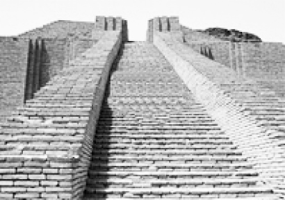 Зиккурат в Древнем Вавилоне.