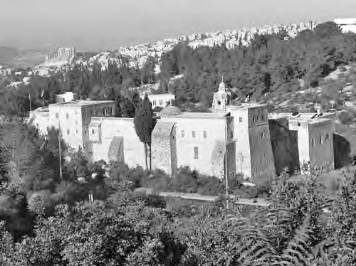 Монастырь Креста в Иерусалиме