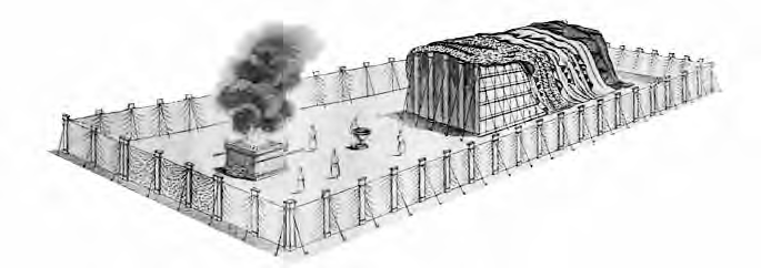 Скиния собрания