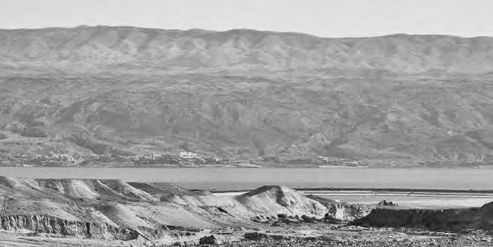 "Земля Моавитская" на берегу Мертвого моря на территории Иордании