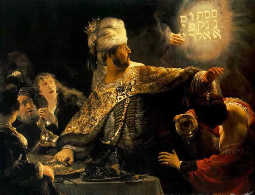 "Пир Валтасара" (Рембрандт ван Рейн)