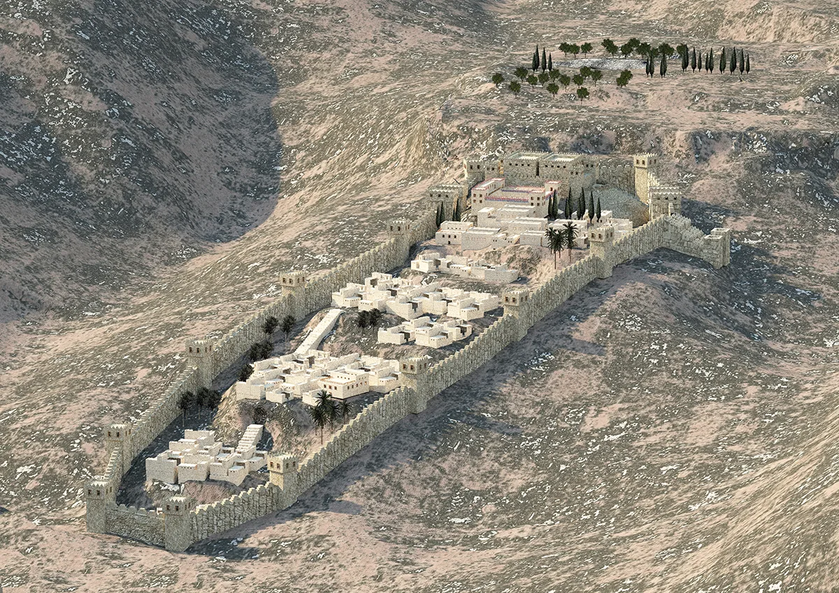 Иерусалим во времена царя Давида